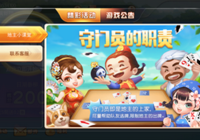 【玩家必看实操】“沐沐麻将怎么提高好牌几率”(确实真的有挂)