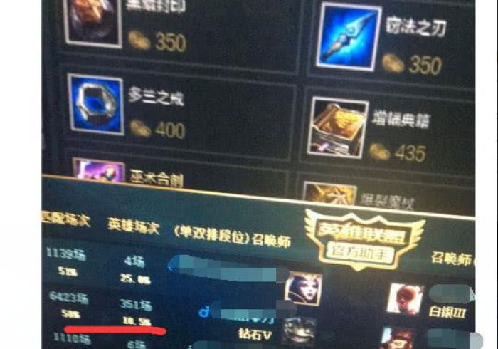 【玩家新攻略】“蜀道山怎样增加胜率”-必赢神器安装