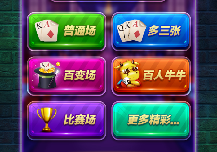 7分钟揭秘大头十三水有挂吗有的＂!专业师傅带你一起了解