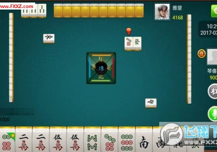3分钟教程“蜀山麻将可以开挂吗贴吧(确实真的有挂)-知乎