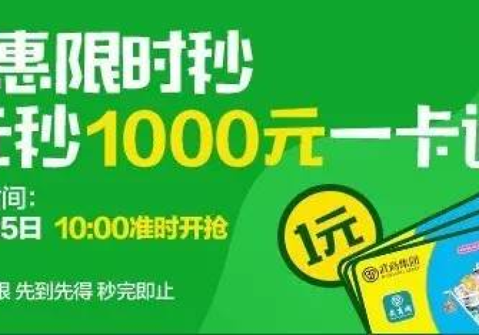 我来告诉你“红星怎样可以赢钱”-开挂神器-包教包会