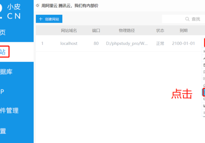 教程开挂辅助：“永阳汇小程序开挂下载”有挂详细开挂教程