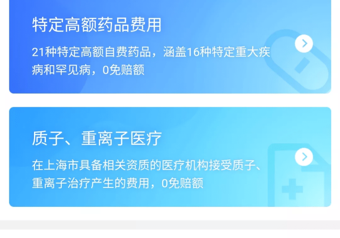 【第一财经】“微乐长春开挂免费下载安装”-详细教程