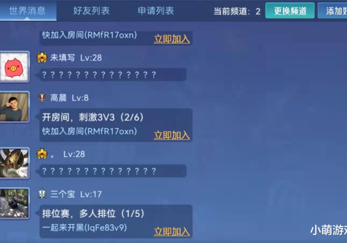 【头条新闻】“嗨玩牛瞪眼怎么样只赢不输”揭秘透视辅助万能挂