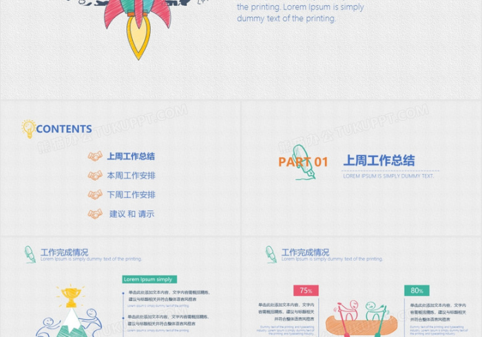 【总结文章“台州麻将可以开挂吗”通用版下载教程