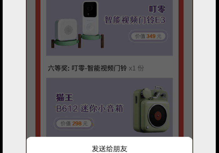 【总结文章“牵手跑得快开挂辅助器是什么弄的[确实真的有挂]