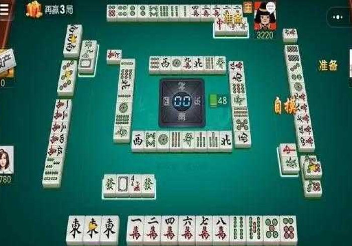 【技术分享】“攀枝花棋牌开挂教程是真的吗”(原来确实是有挂)