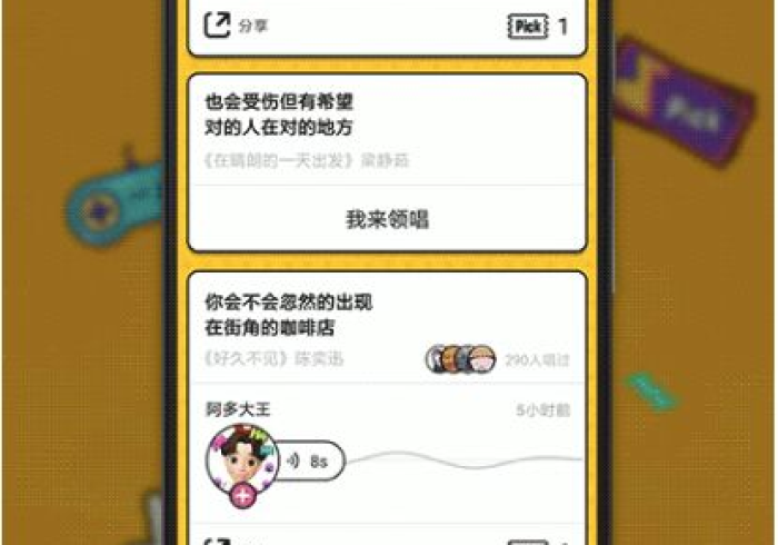 【一招分享】“太浪扶余麻将作弊软件”(确实真的有挂)