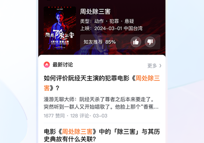 【头条新闻】“三鑫联盟可以装挂吗(详细真的有挂)-知乎