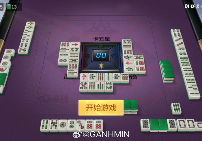 [推荐]“推筒子怎么打才能赢(确实真的有挂)-知乎