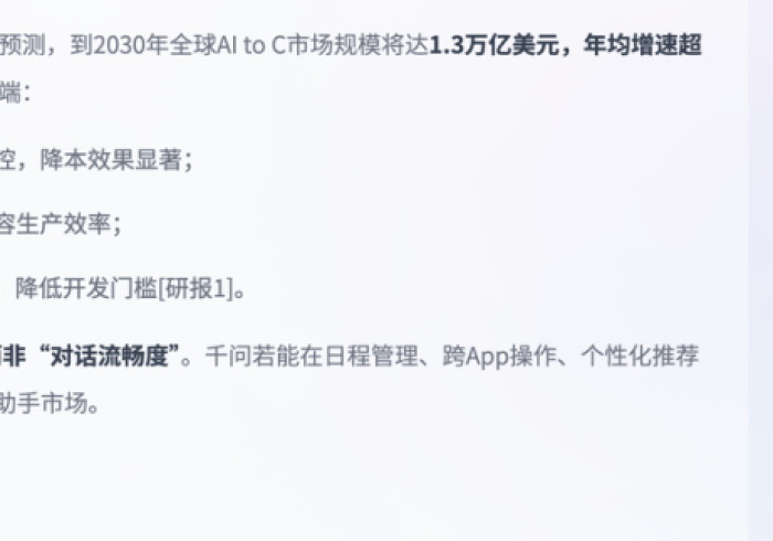 最新引进“一皇棋牌开挂辅助器是什么弄的”揭秘透视辅助万能挂