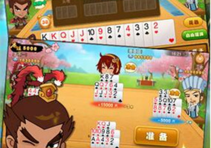 必备科技“阿里山十三水开挂能看出来吗？_游戏_玩家_工具