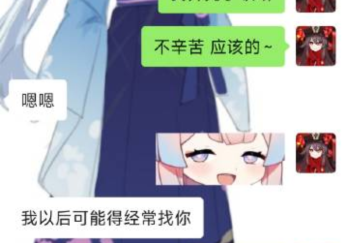 玩家必备十款柒柒真的确实有挂(确实真的有挂)-知乎