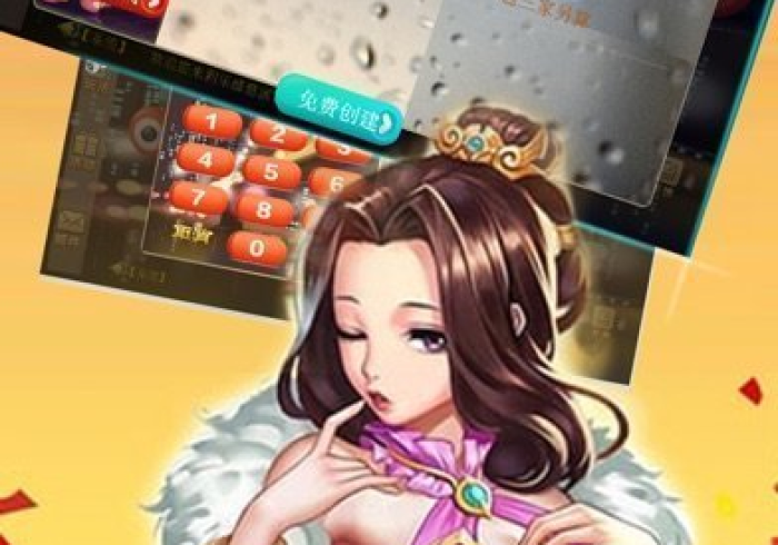 7分钟揭秘＂飞飞黄梅棋牌竟然有挂”有挂详细开挂教程