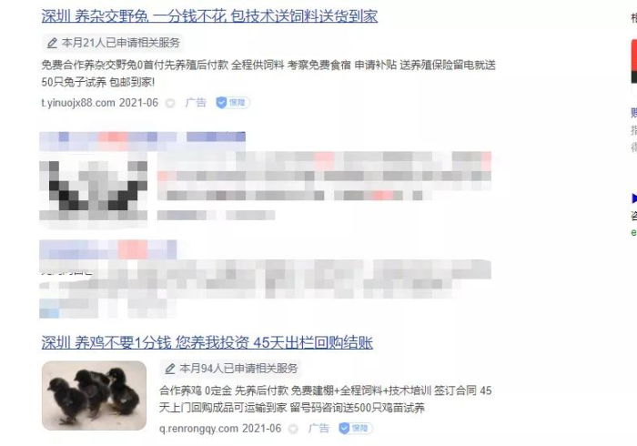 【独家发现】“悠乐汇老是输怎么搞提高胜率”(原来确实是有挂)