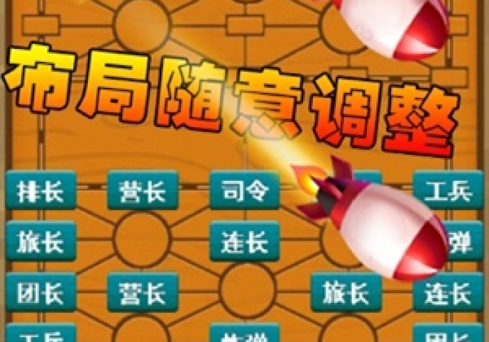 【第一发现】“四川麻将有什么绝招吗[玩家必赢神器]