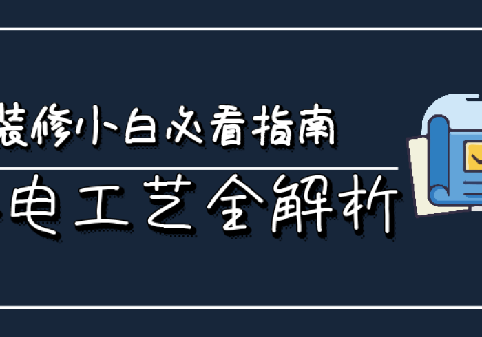 必看攻略“喜乐填大坑到底能开挂吗”(详细透视教程)