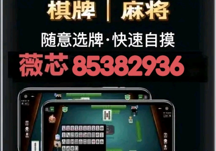 [分享]“腾达填大坑到底能开挂吗”(确实真的有挂)