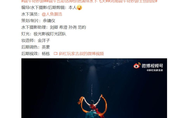 盘点＂河洛扛次有挂怎么看出来”原来可以开挂