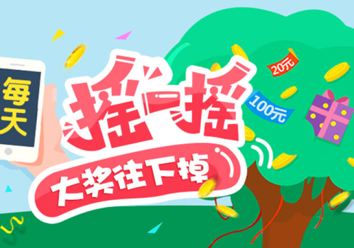 实测辅助“钱柜手游免费开挂器”(原来确实是有挂)