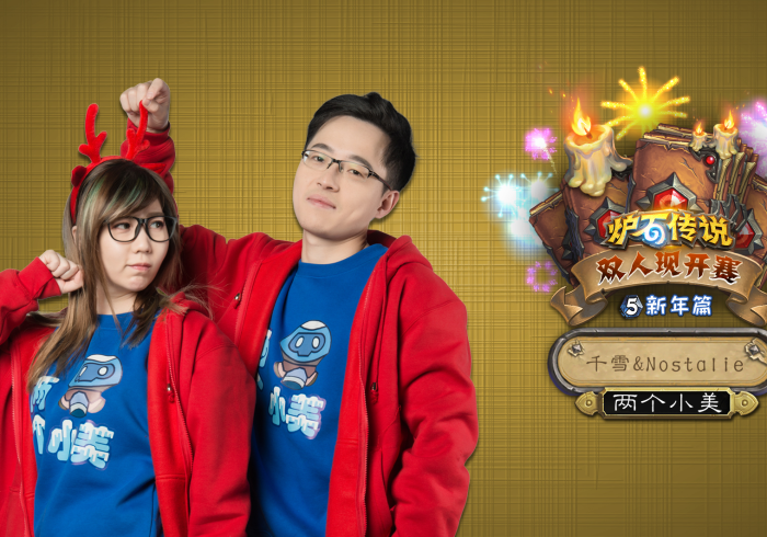 7分钟揭秘＂欢乐众娱调胜率”分享用挂教程