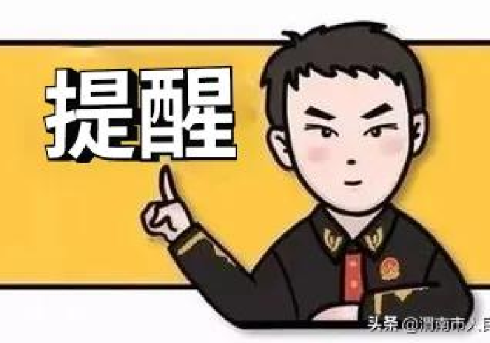 【终于出现】“闽南亲友麻将开挂免费软件”(外卦神器下载)