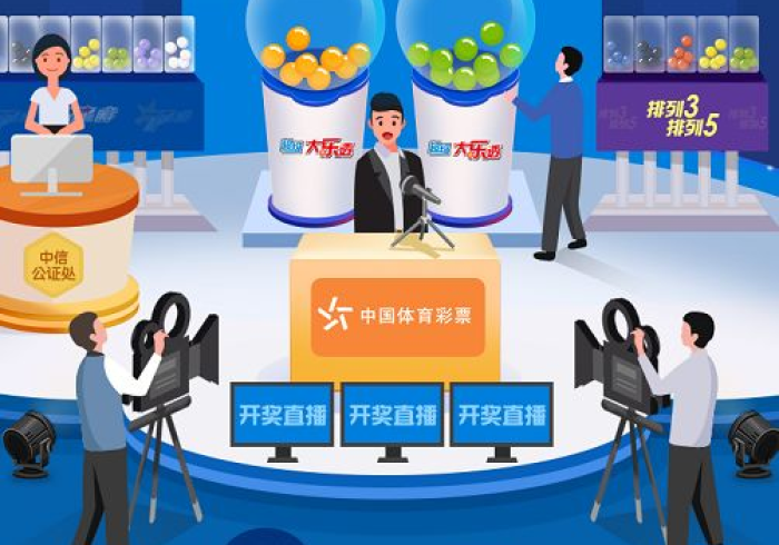 【给大家科普一下】“即赢互动为什么老输[真的有挂]