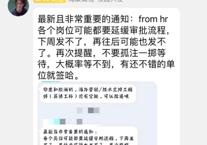 【玩家新攻略】“鲨鱼互动有挂吗”(透视曝光猫腻)