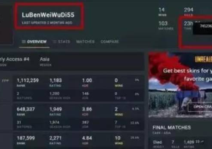 终于知道”牌友竞技真能买到挂吗”开挂(透视)辅助教程