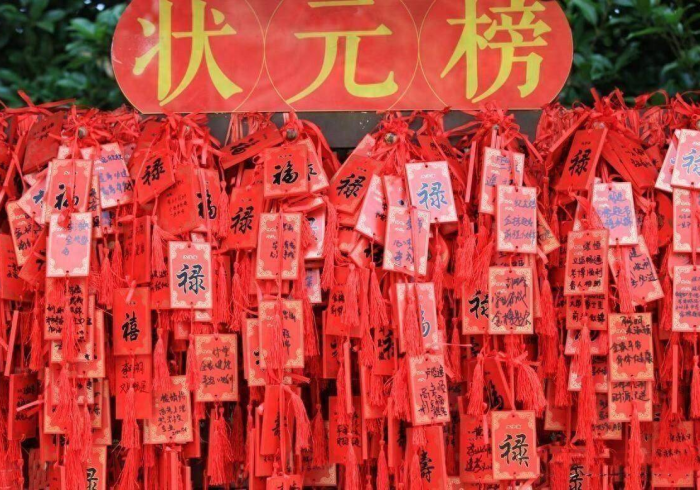 [解答]“八闽状元郎有啥漏洞没”详细开挂玩法