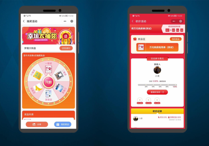 实测工具“海讯麻将挂试用一天”-开挂神器-包教包会