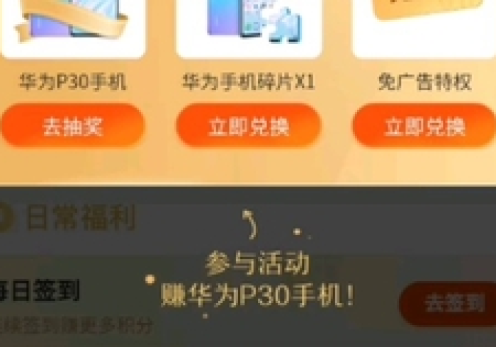 [实测]“先锋互娱怎样可以赢钱[真的有挂]