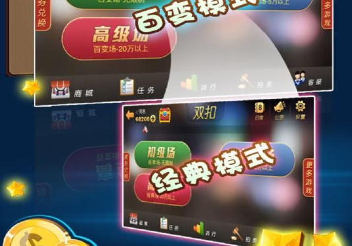 分析实测“大眼双扣(捕鱼）可以调胜率吗”(曝光透视必备猫腻)