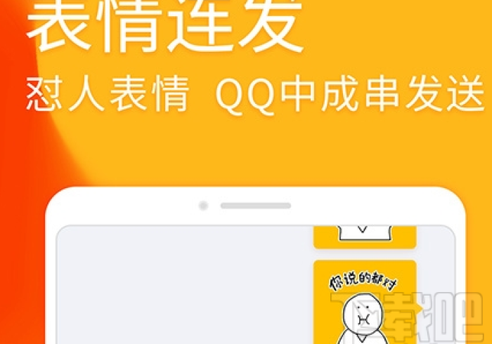 【重磅来袭】“双盈体闲有没有人开挂”-开挂神器-包教包会