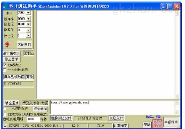 实测工具“天天仁怀可以开挂吗？”详细外挂安装步骤