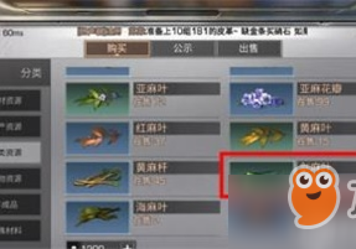 【玩家新攻略】“麻友联盟可以开挂吗[玩家必赢神器]