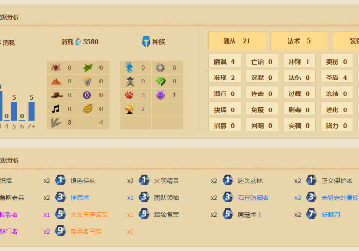 知识科普“心悦辽宁麻将作弊软件[分享装挂详细步骤]