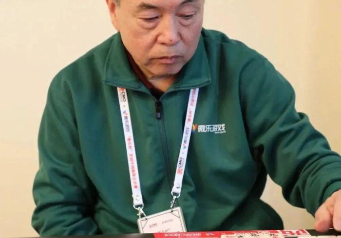 【今日头条】“微乐广东麻将透视软件是真的吗”(详细透视教程)