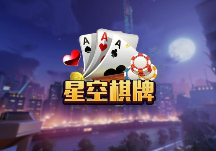 玩家必备十款边锋老友麻将怎么赢窍门”-揭秘开挂教程分享