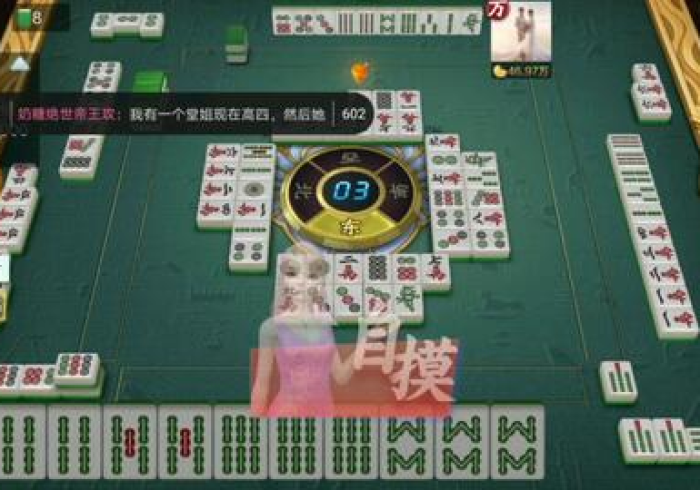 【终于出现】“乐胡麻将是不是有挂吗”-开挂神器-包教包会 【终于出现】“乐胡麻将是不是有挂吗”-开挂神器-包教包会