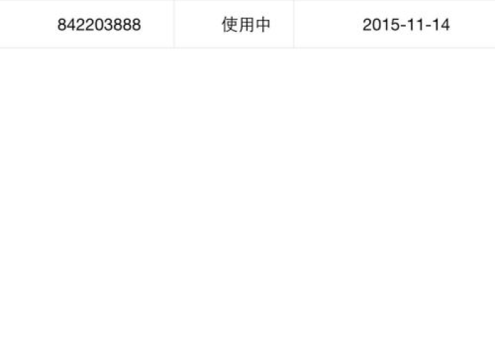 今日重磅消息“疯武纠恬开挂辅助器是什么弄的”详细外挂安装步骤