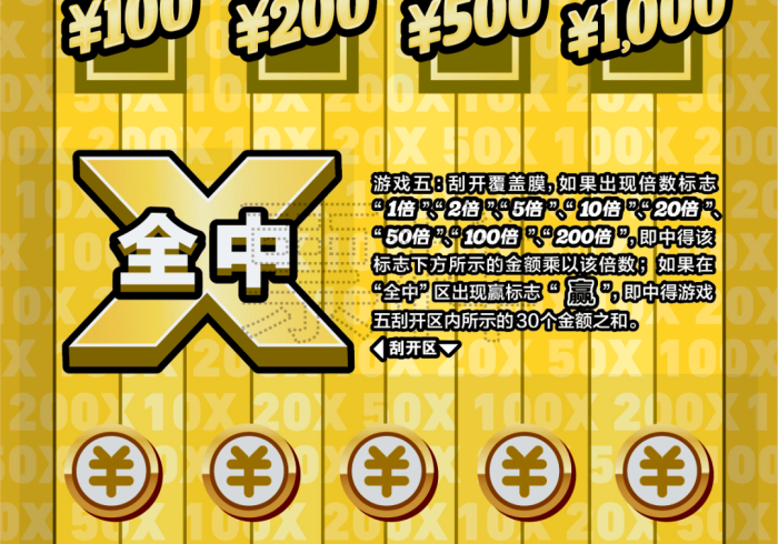 【终于出现】“博万体育怎么提高好牌几率”-揭秘开挂教程分享