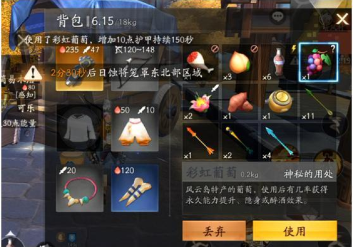 玩家必备“桂麻圈(粤麻圈)是不是有作弊？_游戏_玩家_工具