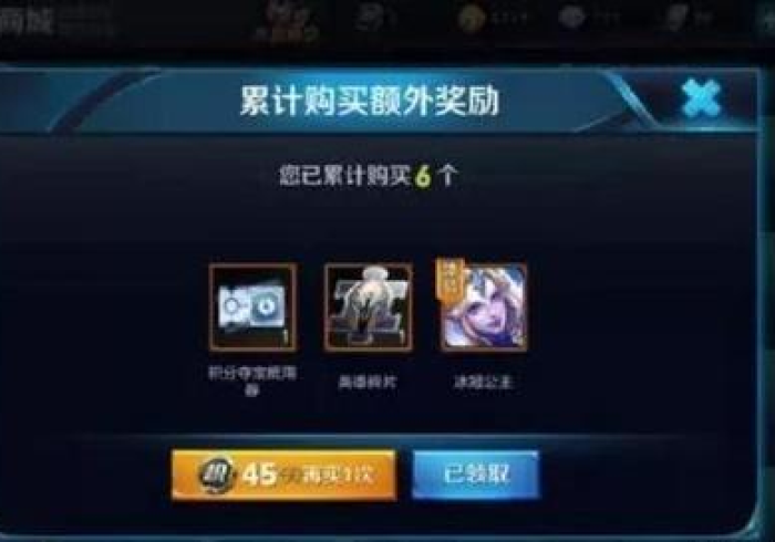 【玩家必看】“拼十辅助器最新版”(透视曝光猫腻)