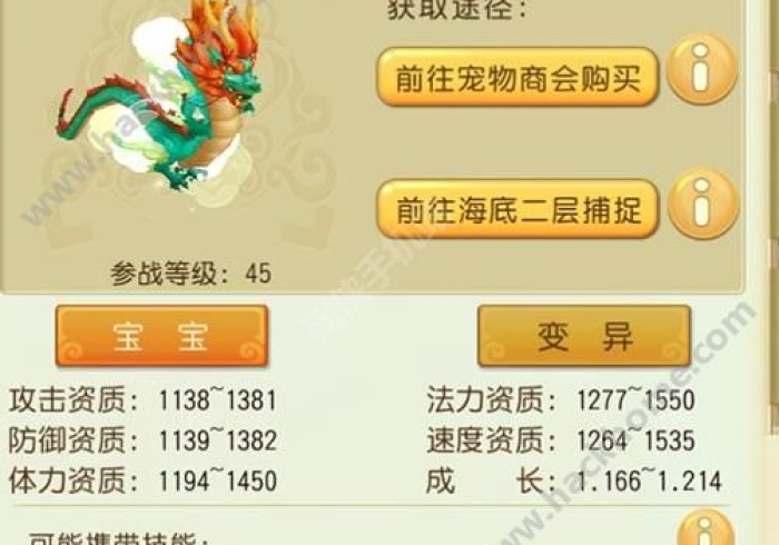 今日重磅消息“大唐游戏怎么可以拿到好牌”其实确实有挂