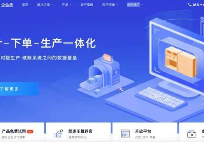 开挂辅助工具“益师好帮手哪里有挂买[分享装挂详细步骤]