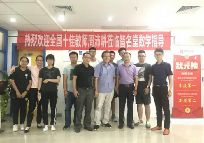 7分钟揭秘＂八八互动到底是不是挂”真的有挂