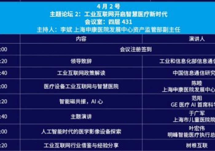 专家分析“十三道有挂吗调胜率？_游戏_玩家_工具