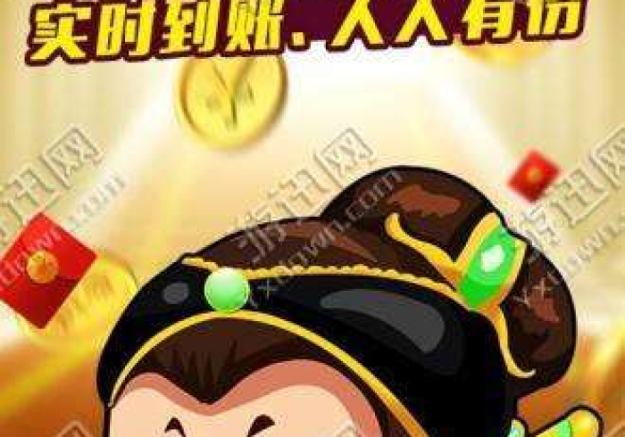 我来告诉你”吉祥麻将填大坑为什么老输”(原来确实是有挂)