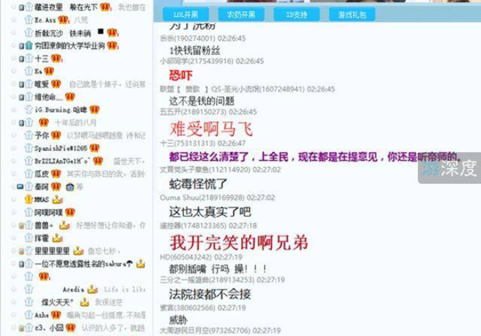 今日分享“楚天游有没有什么秘诀”附开挂脚本